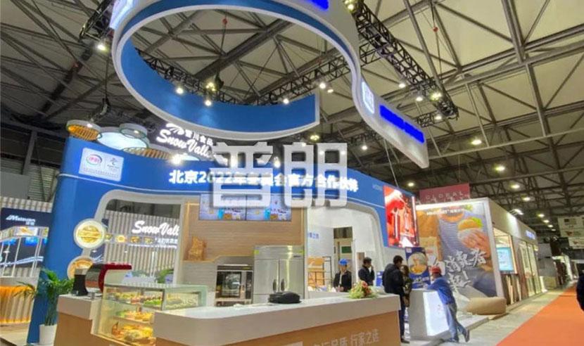 普朗助力伊利展臺設(shè)計搭建 甄選美食，品味環(huán)球