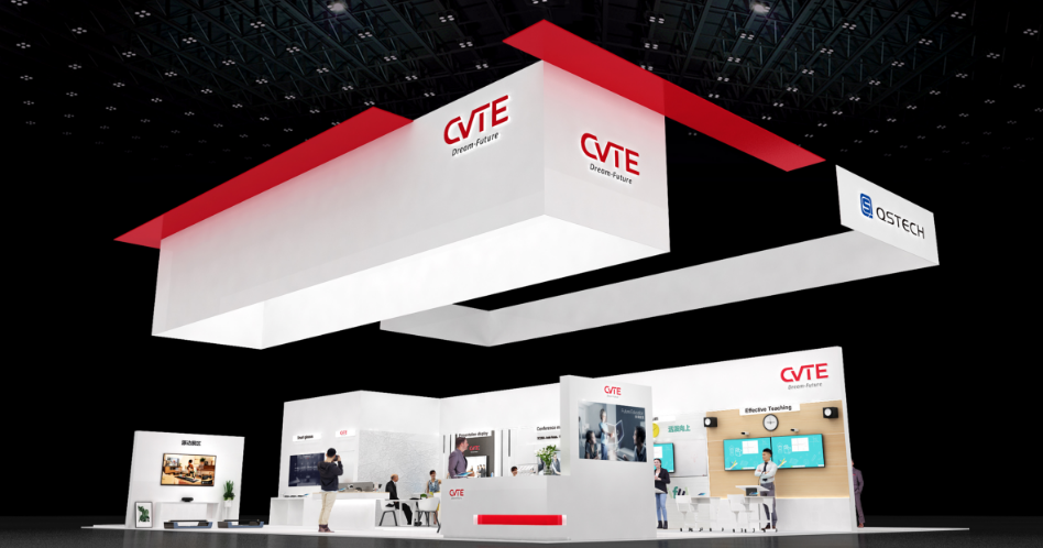 CVTE-美國展會(huì)搭建
